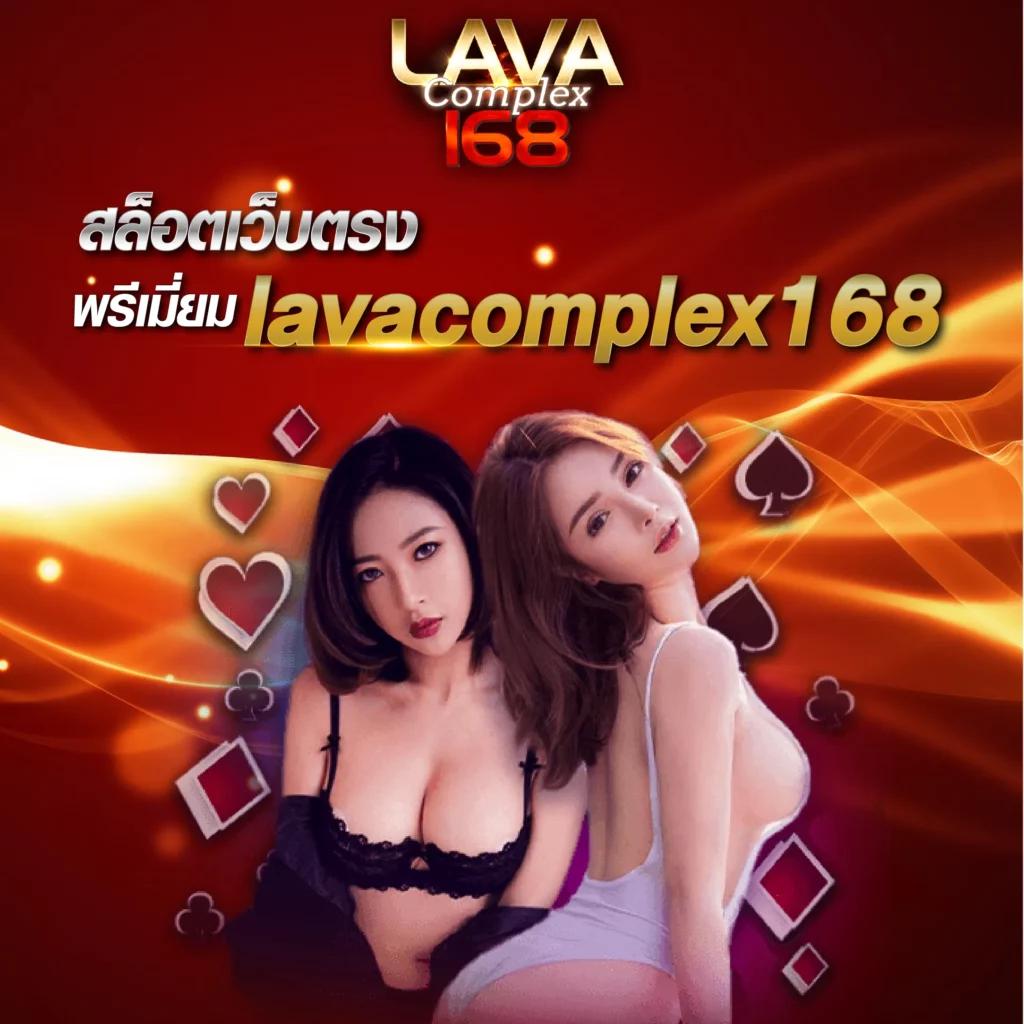 บ้านผลบอล คาสิโนออนไลน์อันดับหนึ่ง สมัครง่าย เล่นได้ทุกเวลา