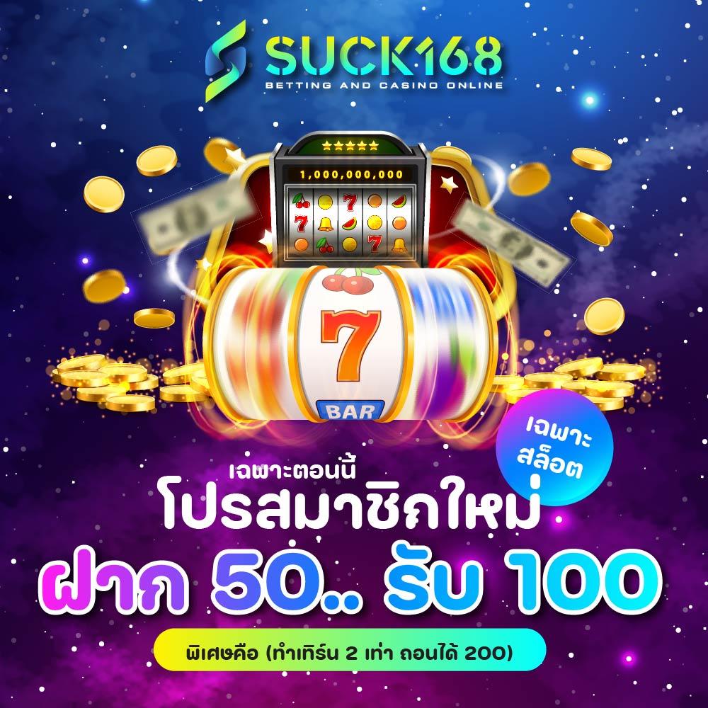 บานผลบอล พนันออนไลน์ครบวงจร ทางเข้าเล่นง่าย จ่ายจริง