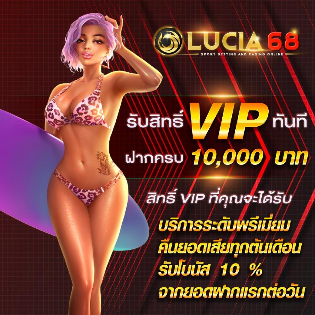 บ้านผลบอล เว็บเดิมพันกีฬาและคาสิโนออนไลน์อันดับหนึ่งในไทย