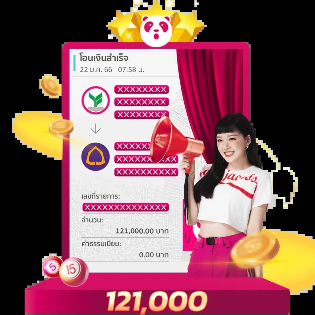 บ้านผลบอลถ่ายทอดสด คาสิโนชั้นนำ เดิมพันง่ายผ่านมือถือ 2024