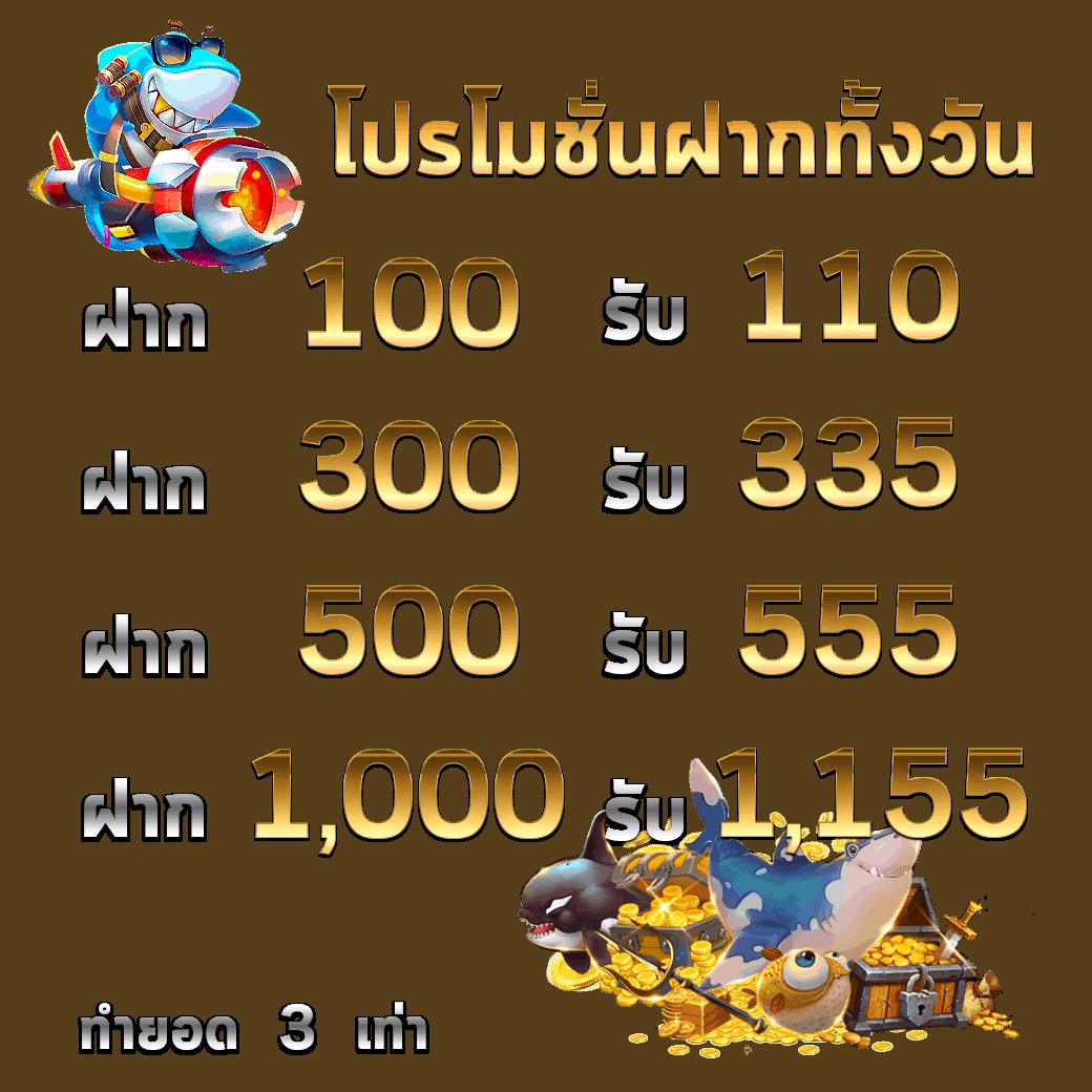 บ้านผลบอลทีเด็ดบอล คาสิโนออนไลน์เว็บตรง ครบวงจร ปลอดภัยมั่นคง