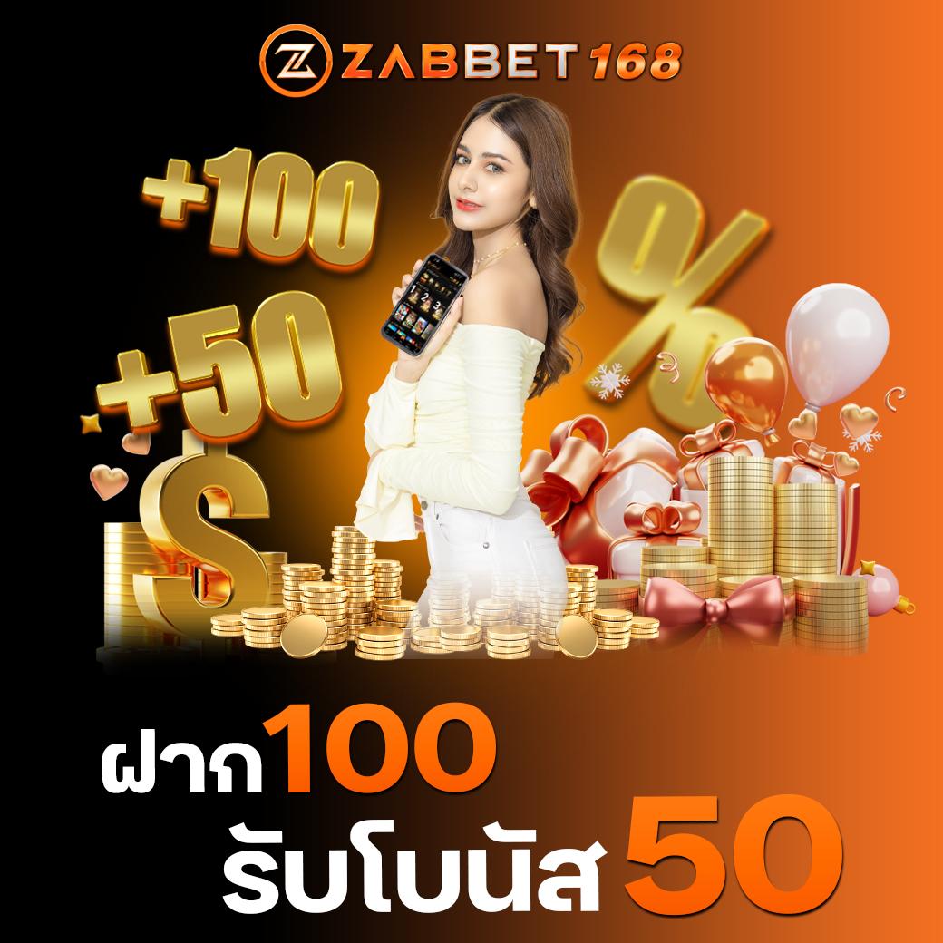 บ้านผลบอลพรีเมียร์เมื่อคืน พนันออนไลน์อันดับ 1 สมัครฟรีโบนัสเต็มที่