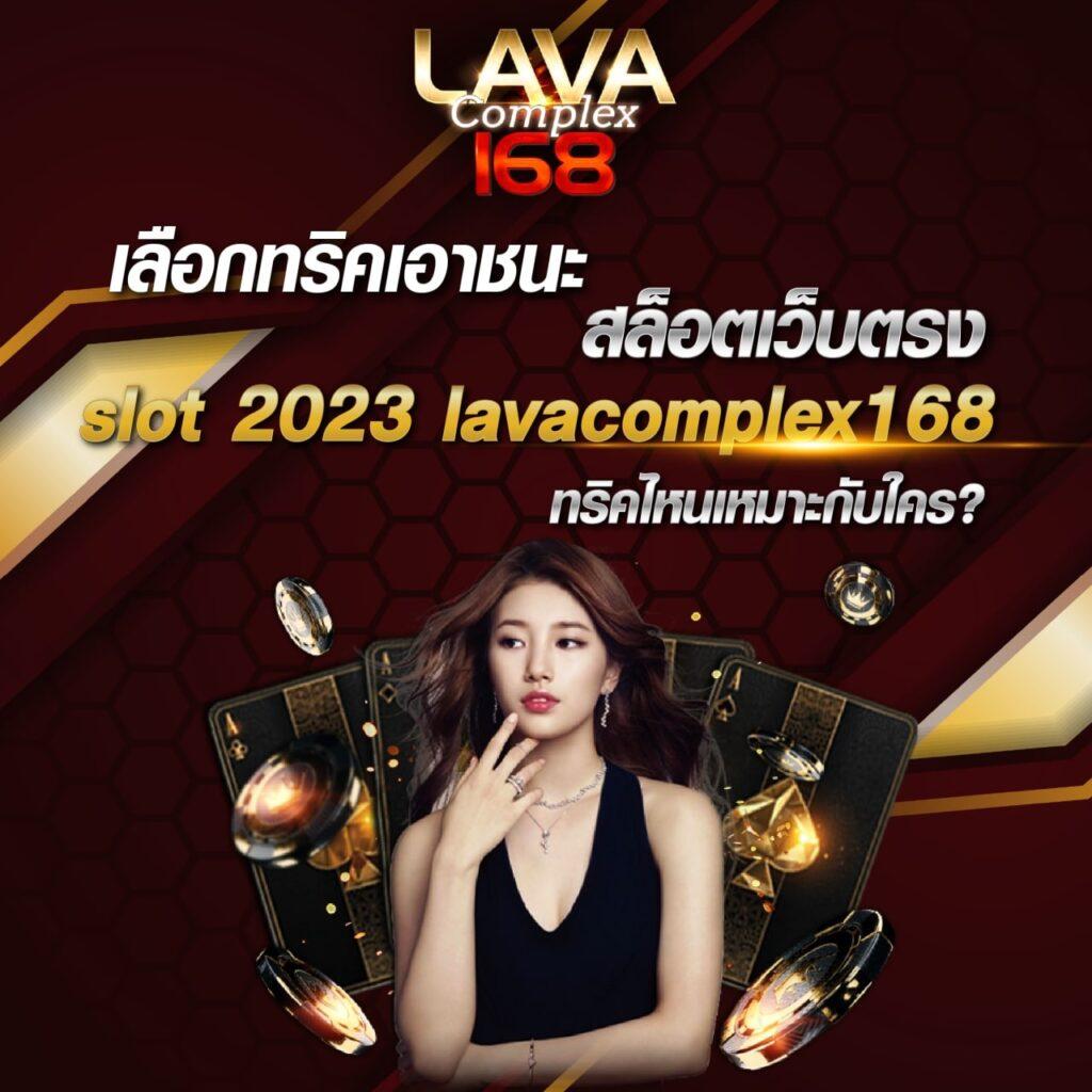 บ้านผลบอลวันนี้ 888 อัพเดตผลบอลทุกลีก พร้อมผลสด รับรองความแม่นยำ