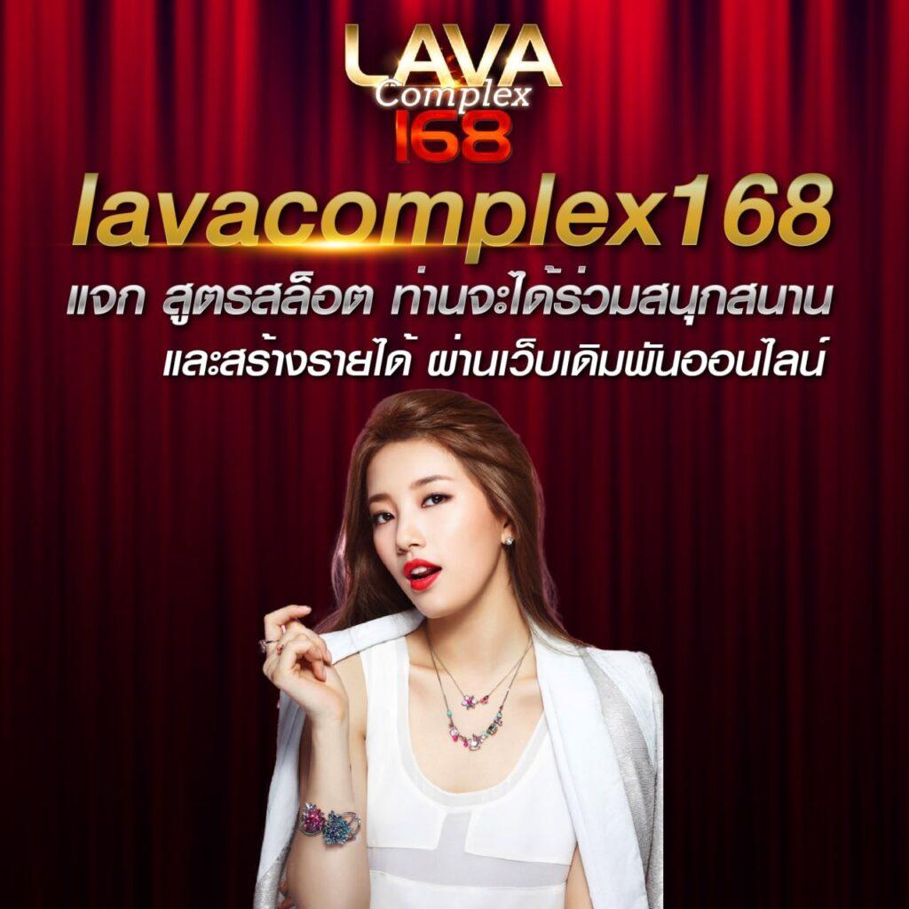 บ้านผลบอลวันนี รวมผลบอลทันใจ วิเคราะห์แม่นยำ สถิติแม่นที่สุด