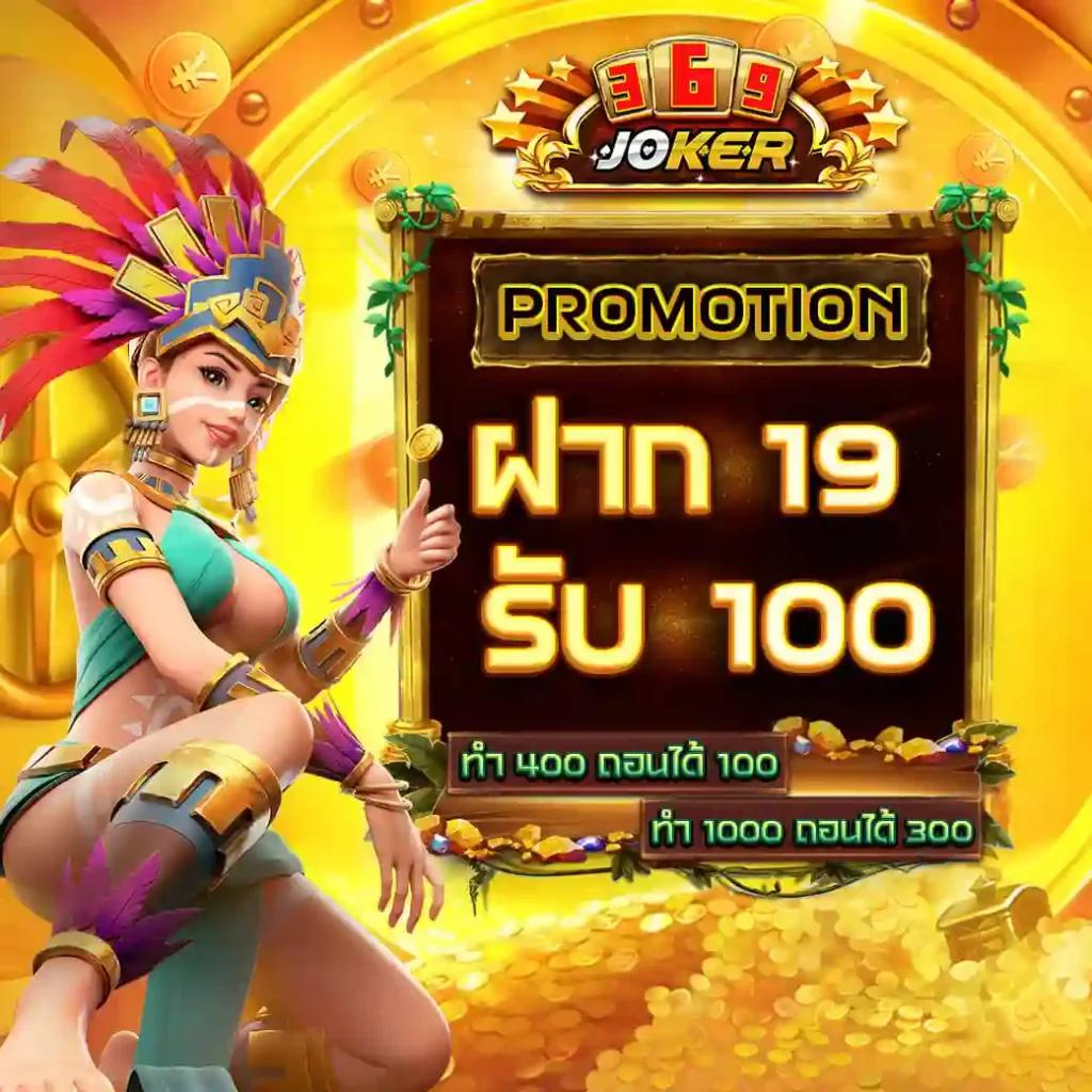 บ้านผลบอลวันนี้ วิเคราะห์แบบแม่นยำ พร้อมเทคนิคที่ตอบโจทย์