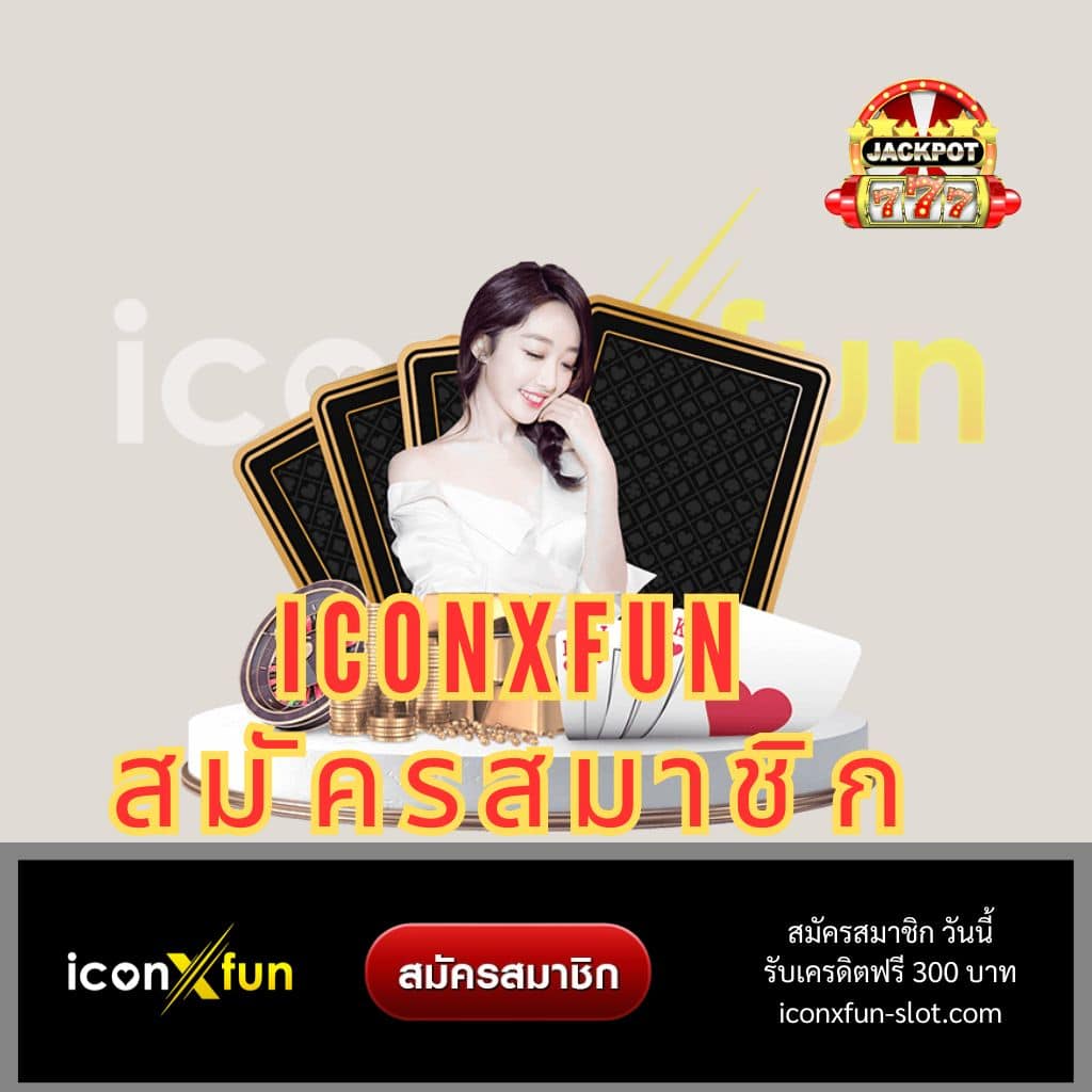 บ้านผลบอลวันนี้ทุกลีก ดูบอลออนไลน์ พร้อมสถิติแม่นยำในไทย