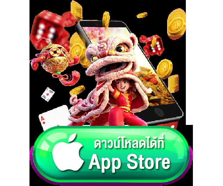 บ้านผลบอลสด 888 สด ข่าวบอลล่าสุดทุกวัน เว็บชั้นนำในไทย