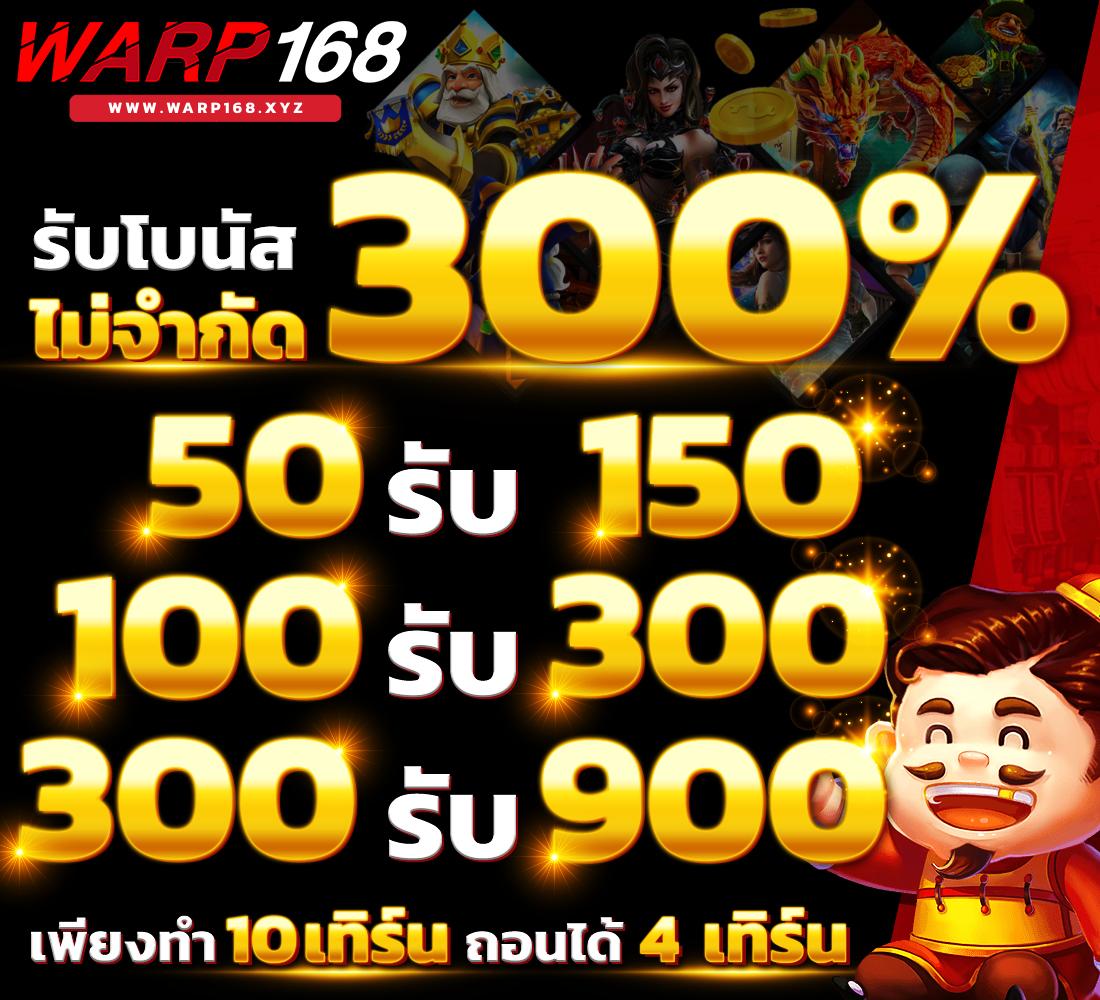 บ้านผลบอลสดgoal เว็บตรงเดิมพันกีฬาและคาสิโนครบวงจร มั่นใจ ปลอดภัย