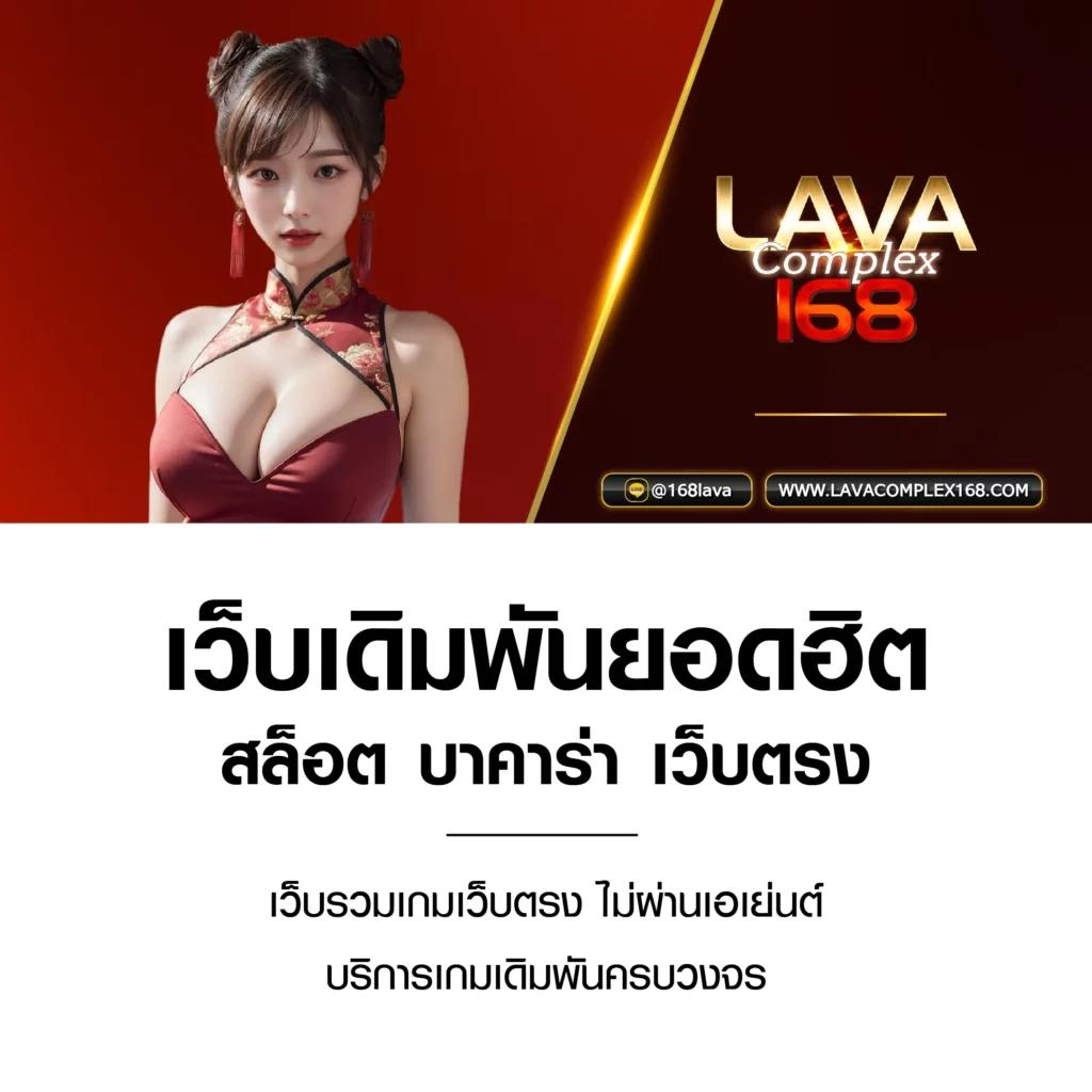 ปั่นสล็อตวอเลท เว็บตรง ฝากถอนไว ไม่มีขั้นต่ำ ระบบสมูธที่สุดในไทย