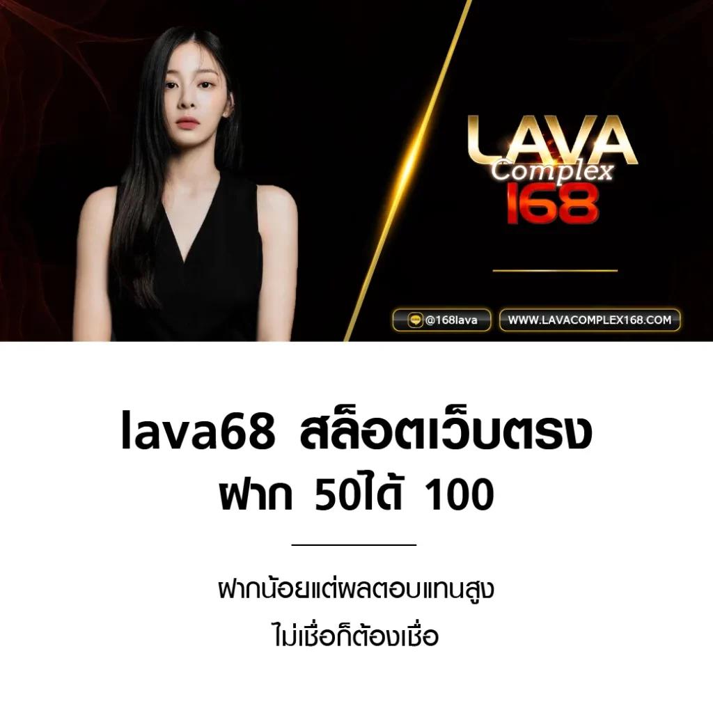 ปั่นโปร777 เว็บคาสิโนมาแรง ฝากถอนออโต้ไม่มีขั้นต่ำ