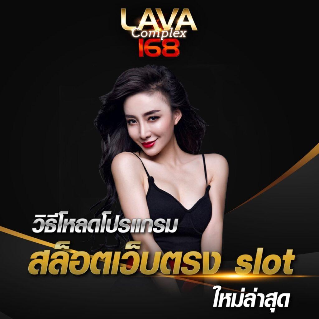 ปารีส99สล็อต เว็บตรงไม่ผ่านเอเย่นต์ ทำกำไรสนุกทุกวัน