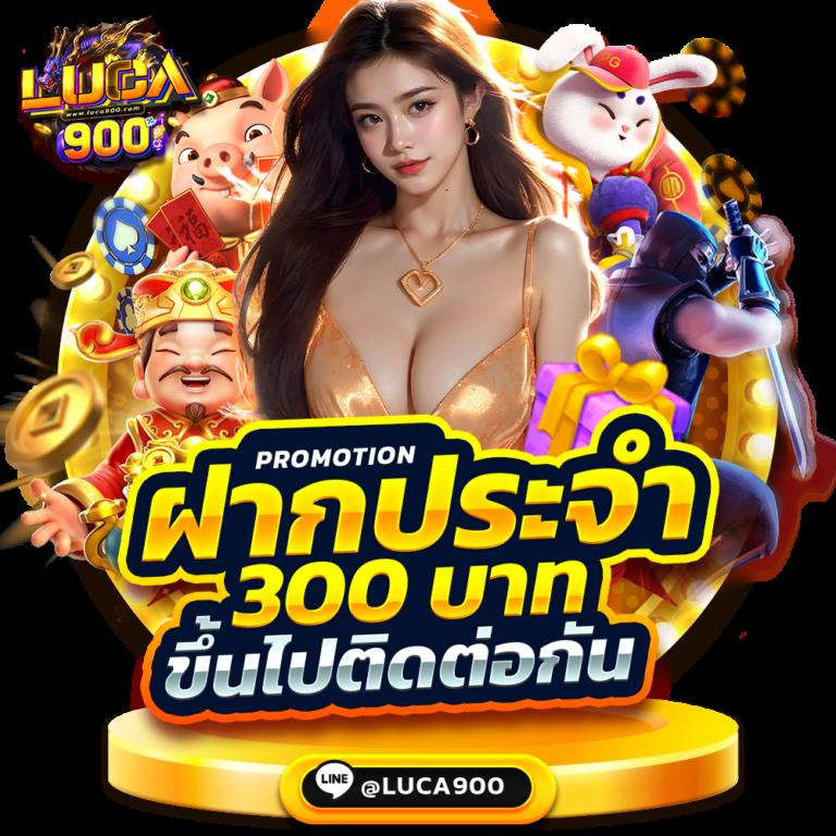 ผลการแข่งขันฟุตบอลล่าสุด วิเคราะห์แม่นยำทุกคู่ ครบทุกลีกในเว็บเดียว