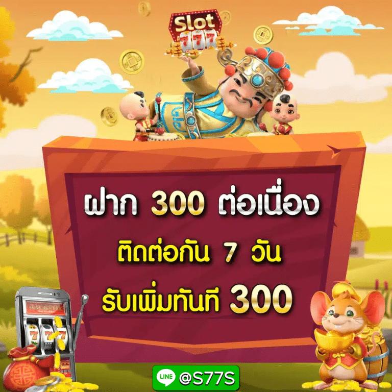 ผลการแข่งขันฟุตบอลเมื่อคืน พร้อมข้อมูลอัปเดตล่าสุดในวงการกีฬา