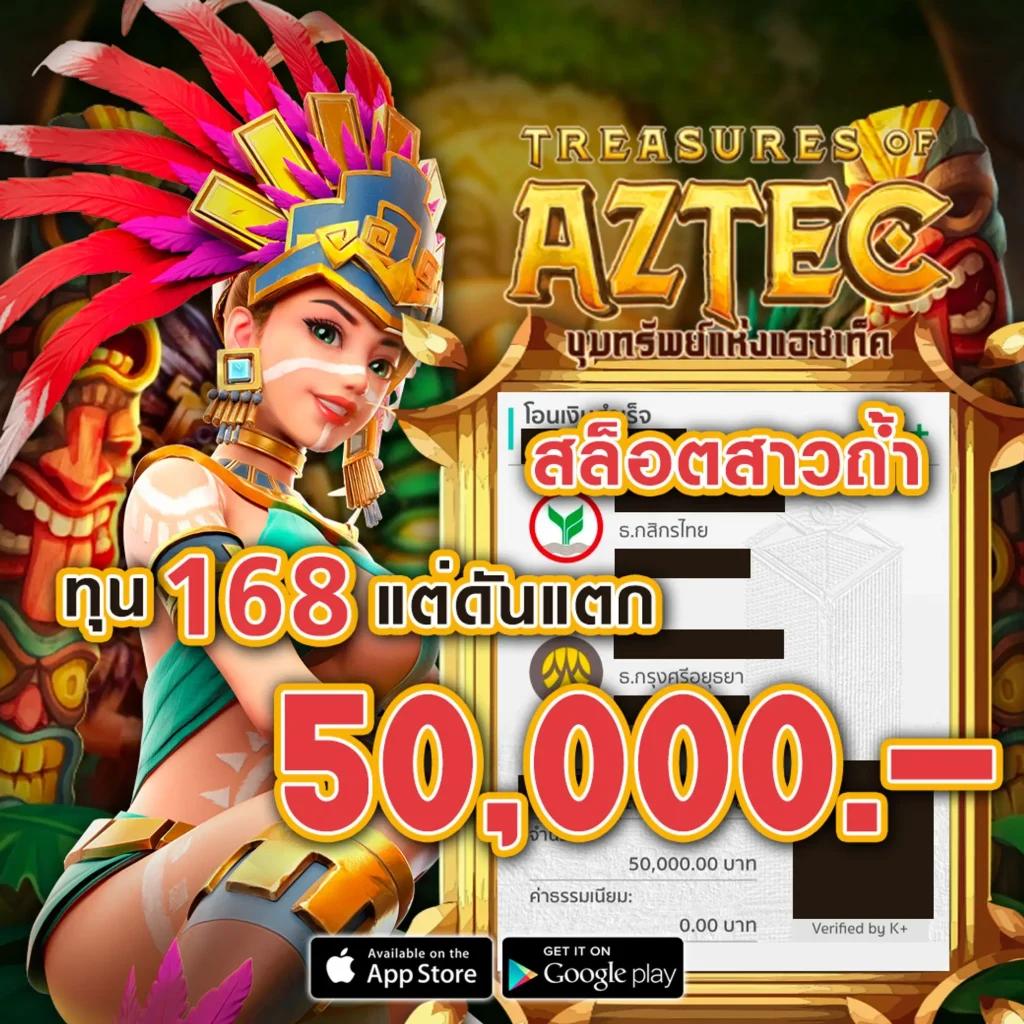ผลคะแนนบอลสด คาสิโนออนไลน์อันดับ 1 มาตรฐานระดับโลก