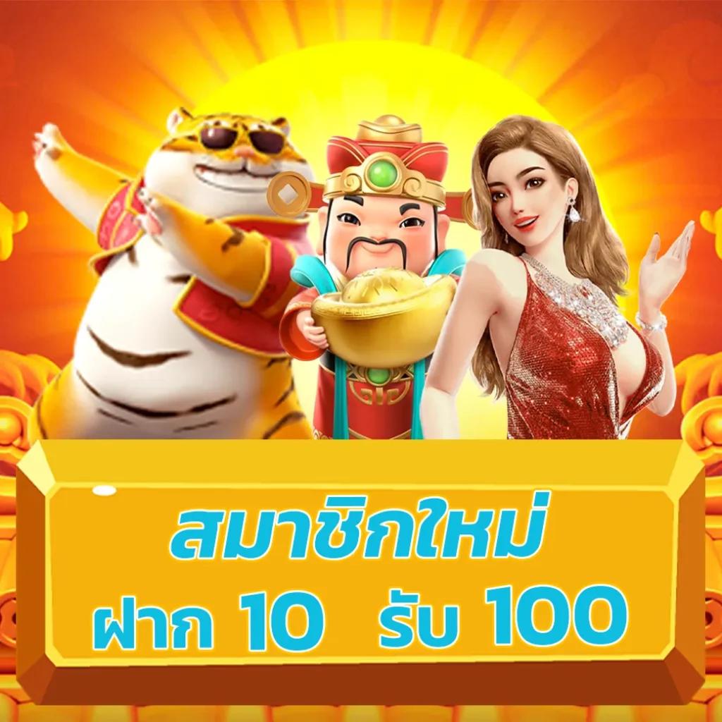ผลคะแนนฟุตบอลสด รวมสถิติอัปเดตล่าสุด วิเคราะห์ผลเกมจริง