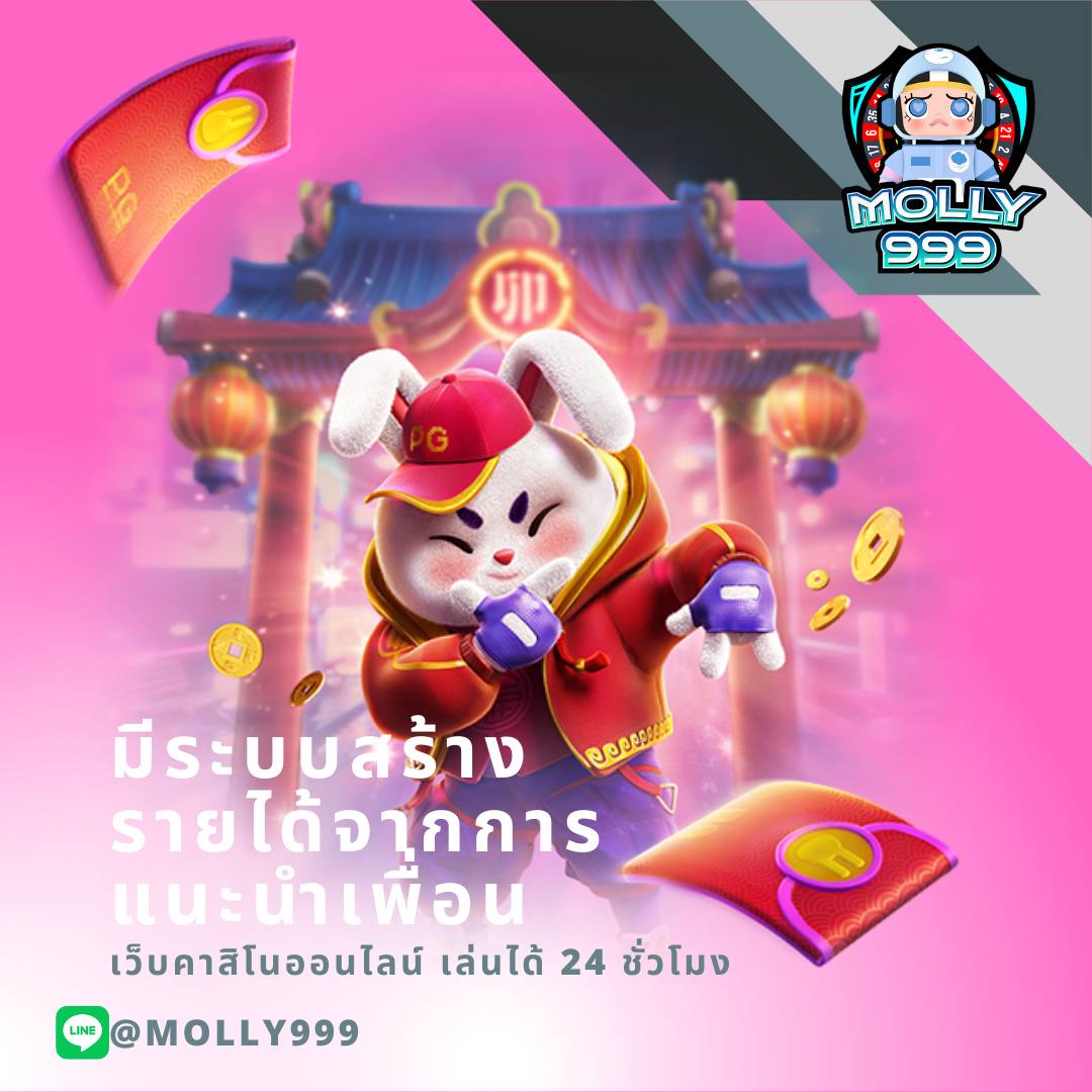 ผลบอล888 ล่าสุดวันนี้ ราคาบอลสด พร้อมอัปเดต ราคาบอลไหล