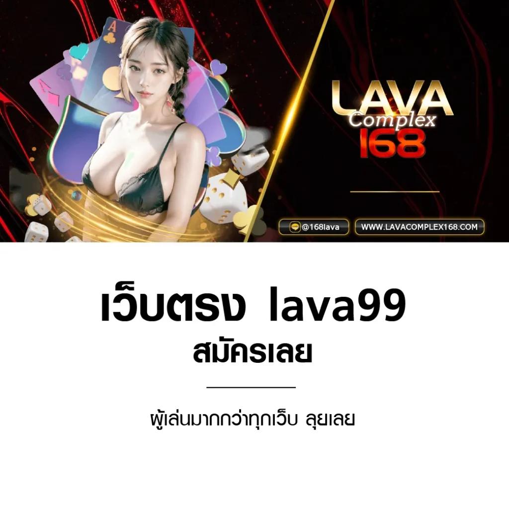 ผลบอล888พร้อมราคา | คาสิโนดัง2024 อัปเดตรายละเอียดล่าสุด