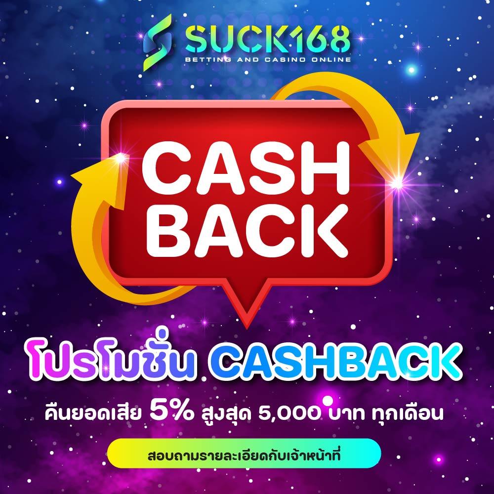 ผลบอล888ล่าสุด วิเคราะห์สถิติอัปเดตทุกลีกแม่นยำที่สุด