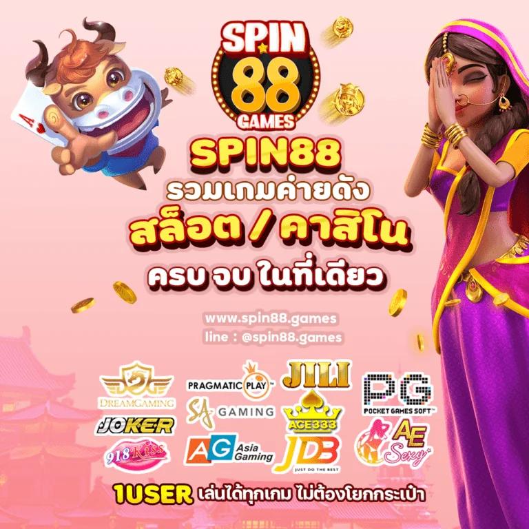 ผลบอล สดภาษาไทย เว็บเดิมพันอันดับหนึ่ง เว็บตรงไม่ผ่านเอเย่นต์