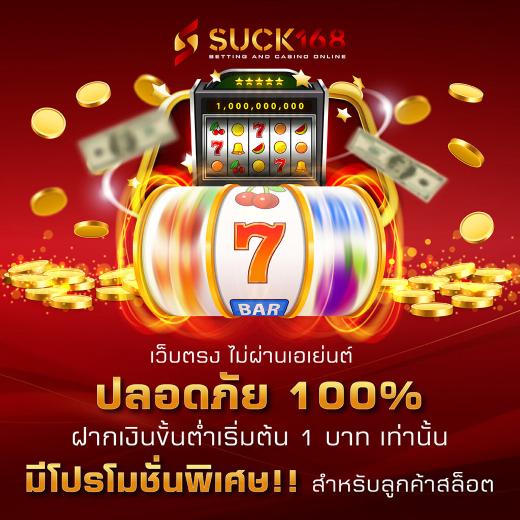 ผลบอล เมื่อ คืน นี้ ทุก ลีก 7m ครบทุกแมตช์ รวมสถิติล่าสุด