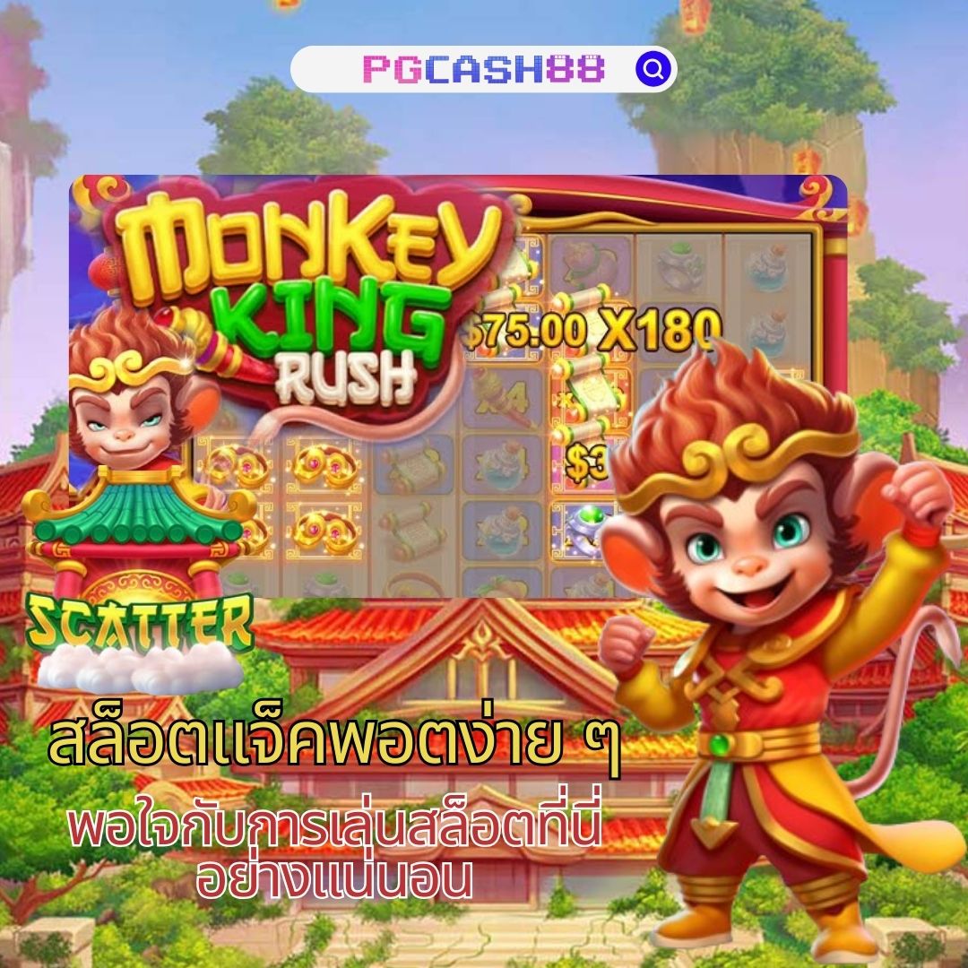 ผลบอล เมื่อ คืนนี้ ทุกลีก 7m อัปเดตสด ครบทุกคู่ในเว็บเดียว