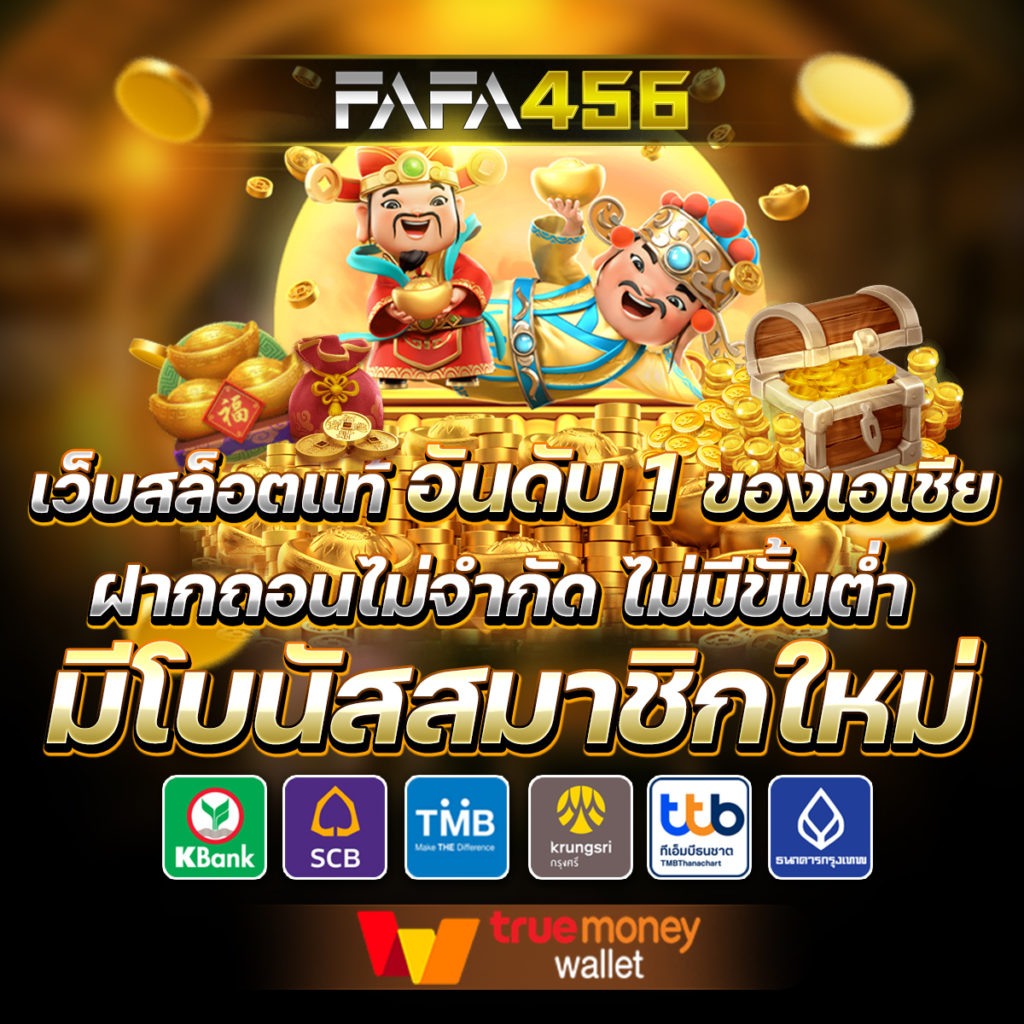 ผลบอลg คอนเทนต์สดใหม่ คุ้มค่ากับการเดิมพันทุกนาที