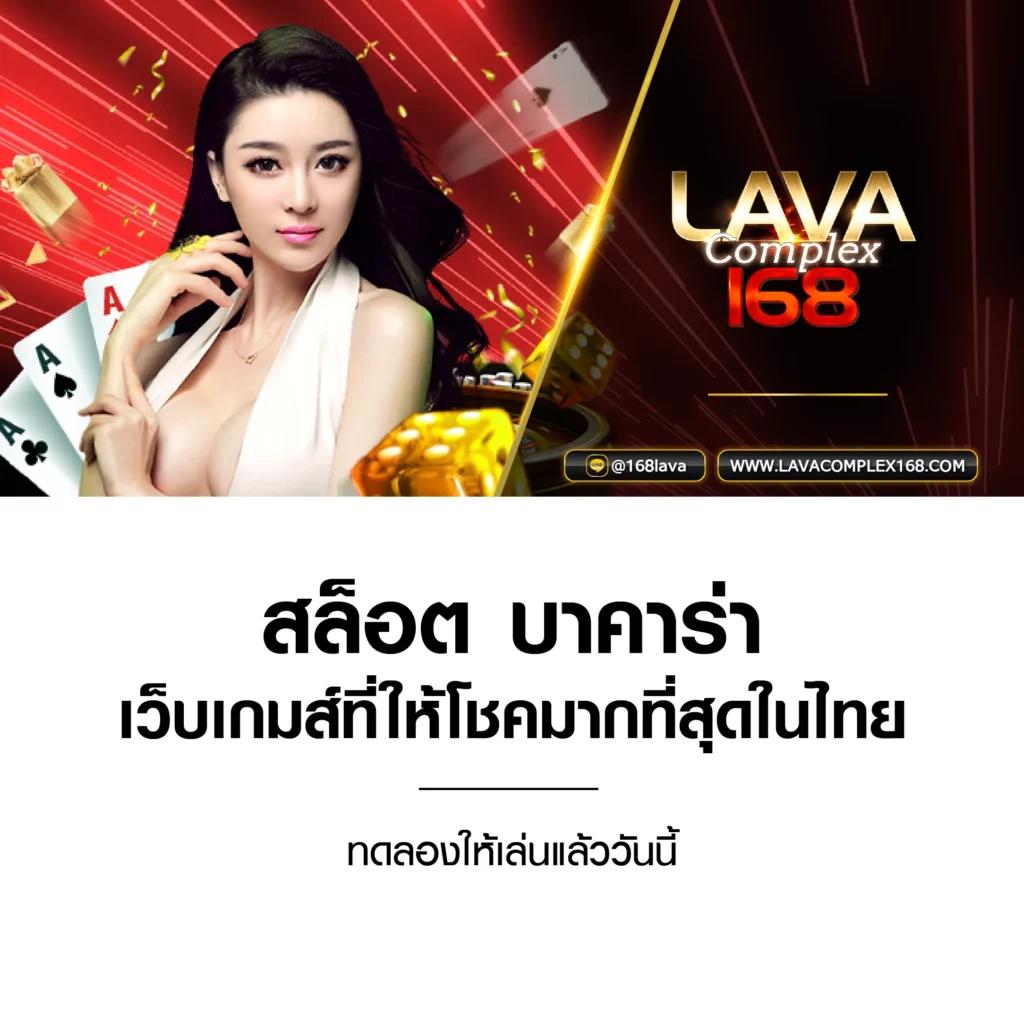 ผลบอลgool เว็บตรงรวบรวมข้อมูลสดอัปเดตทันใจในทุกแมตช์