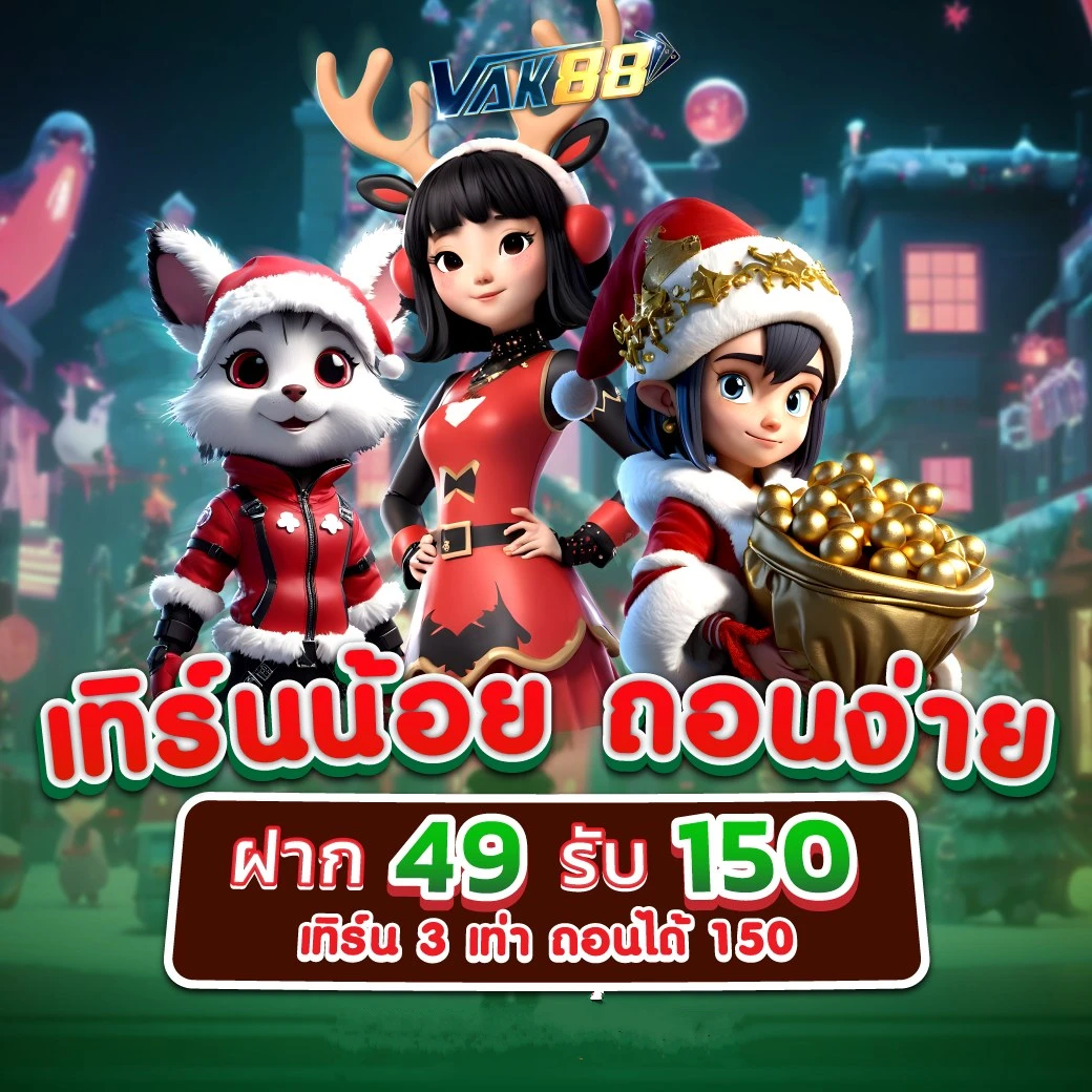 ผลบอลmobi คาสิโนออนไลน์ บริการครบครัน ระบบทันสมัยที่สุดในไทย