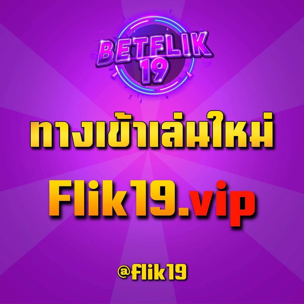 ผลบอลคืนนี้ล่าสุด วิเคราะห์ผลบอลสดวันนี้ อัปเดตแม่นยำทุกนาที