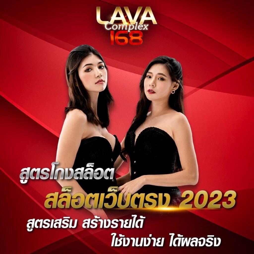 ผลบอลทีมชาติไทย คาสิโนออนไลน์ เว็บตรง อันดับ 1 เล่นง่าย จ่ายจริง