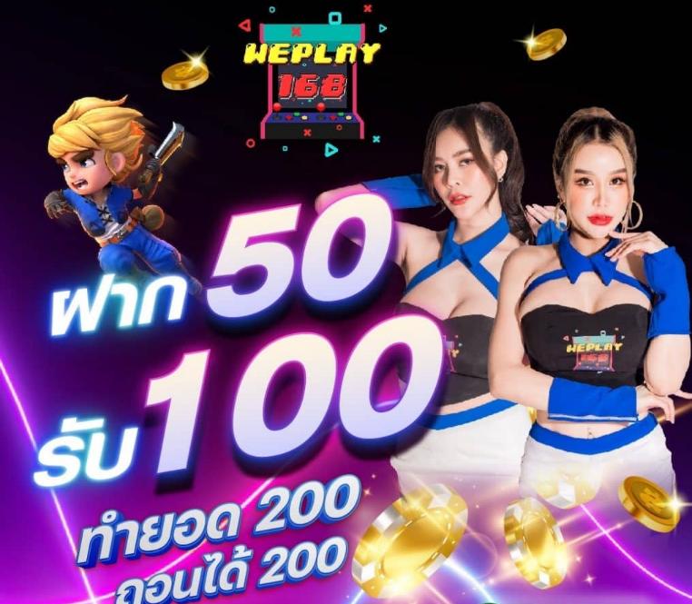ผลบอลพร้อมราคาบอล เว็บตรงครบทุกลีก พร้อมอัปเดตราคาแม่นยำ