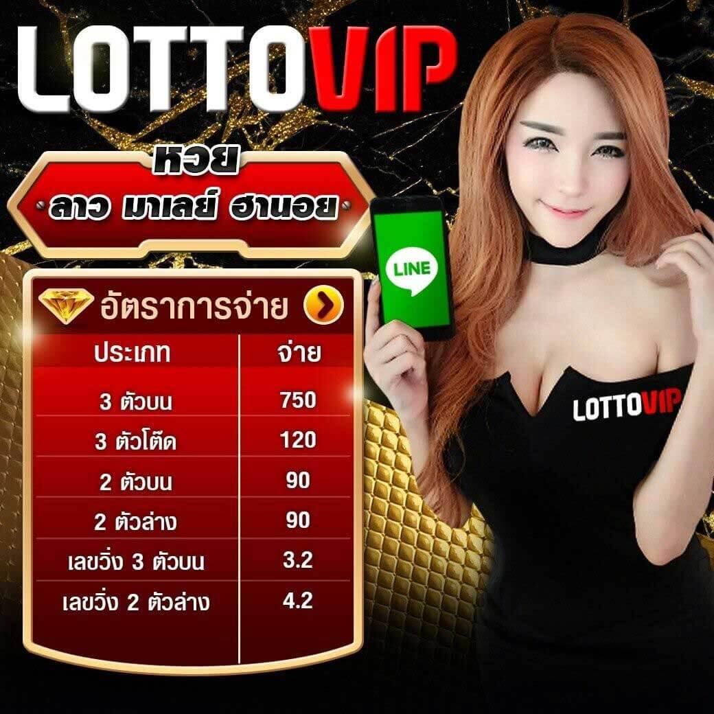 ผลบอลพรีเมียร์นัดล่าสุด ดูสดทุกแมตช์ในเว็บเดียว