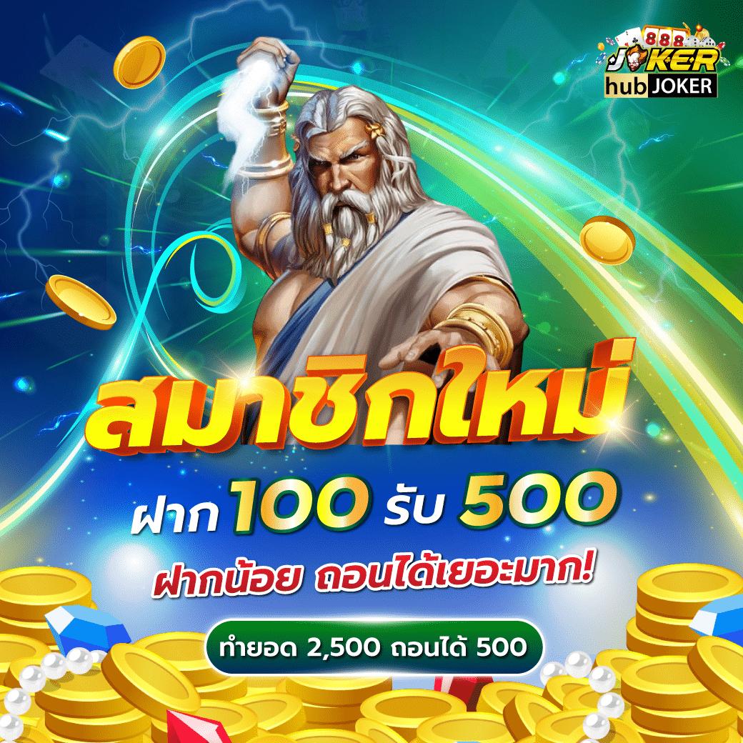 ผลบอลพรีเมียร์ลีกคืนนี้ - วิเคราะห์ผลบอลสดแบบเรียลไทม์ทุกแมตช์