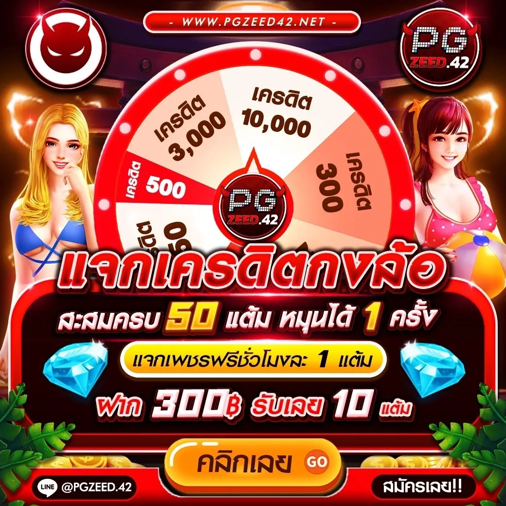 ผลบอลพรีเมียร์ลีกล่าสุดวันนี้ สดครบทุกคู่ในเว็บเดียว