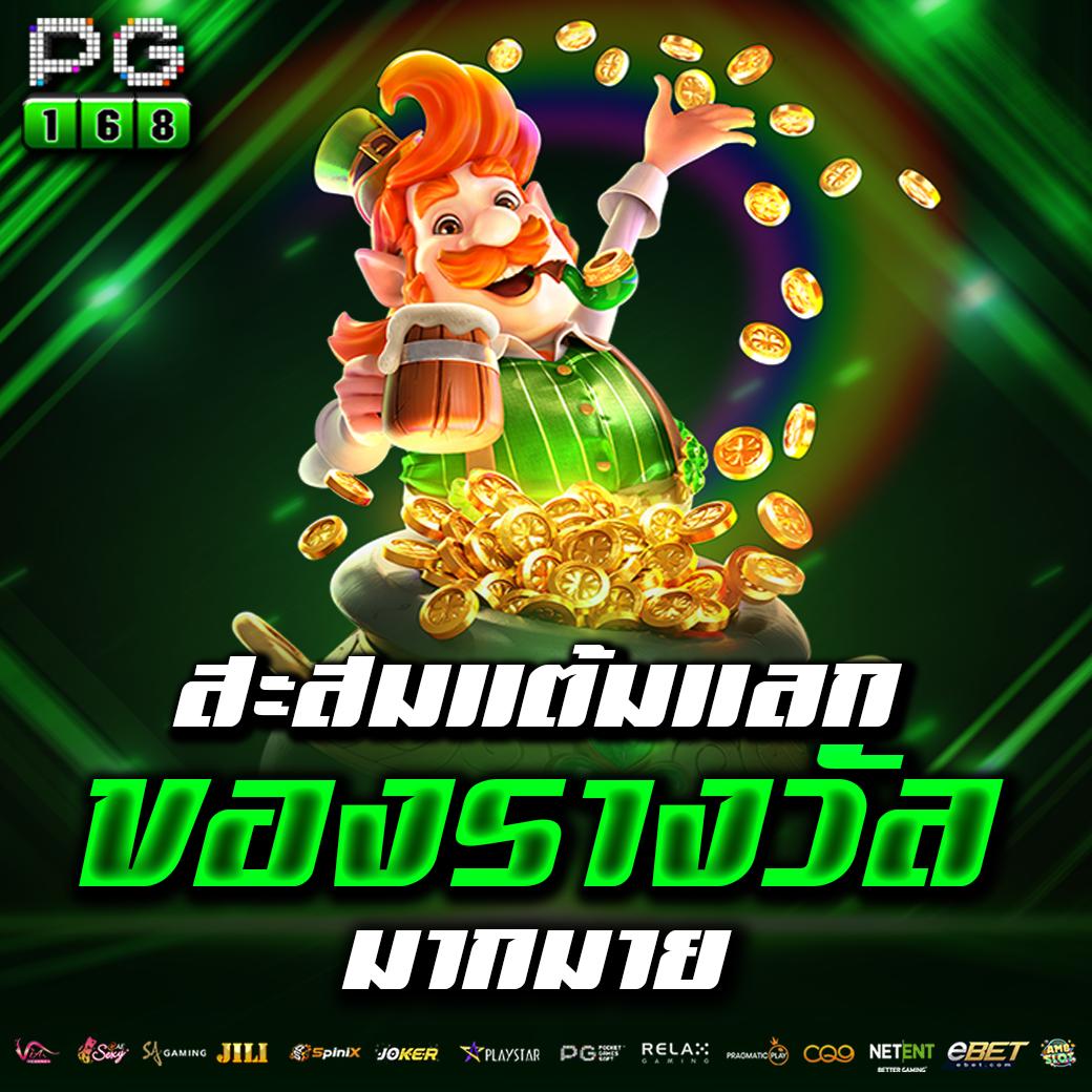 ผลบอลพรีเมียร์ลีกเมื่อคืน เว็บพนันออนไลน์ที่เชื่อถือได้ 2024