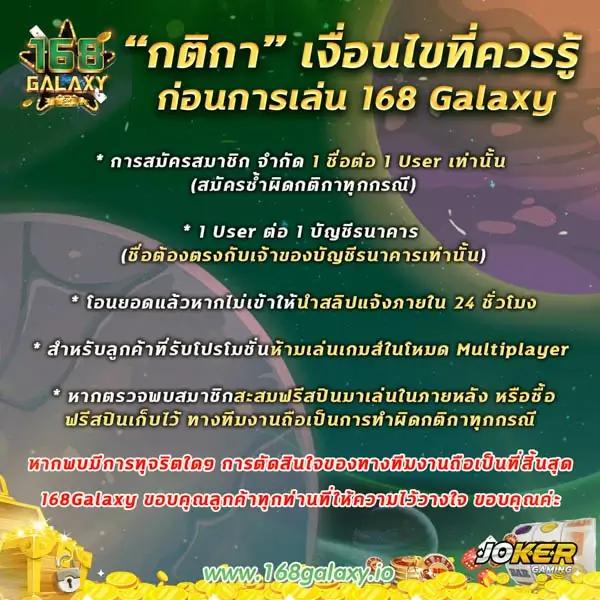 ผลบอลฟรีลีกอังกฤษวันนี้ ดูบอลสด วิเคราะห์ผลบอลแบบเรียลไทม์ฟรี