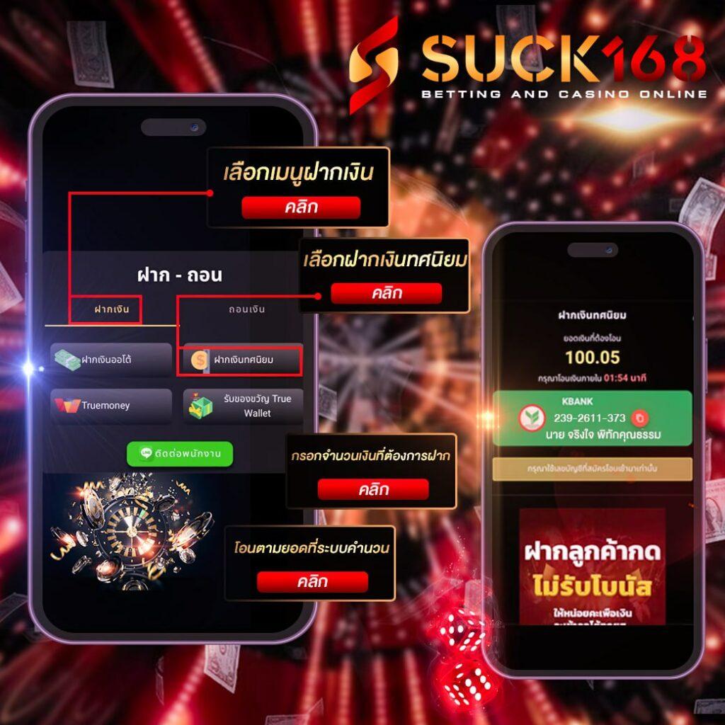 ผลบอลฟรีลีกอังกฤษเมื่อคืนนี้ วิเคราะห์ผลบอลสด สดจริง คมชัด