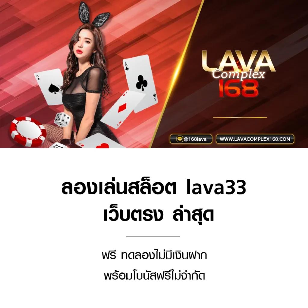 ผลบอลยูโรเมื่อคืน – สรุปผลฟุตบอลยูโรวันนี้แบบสดใหม่