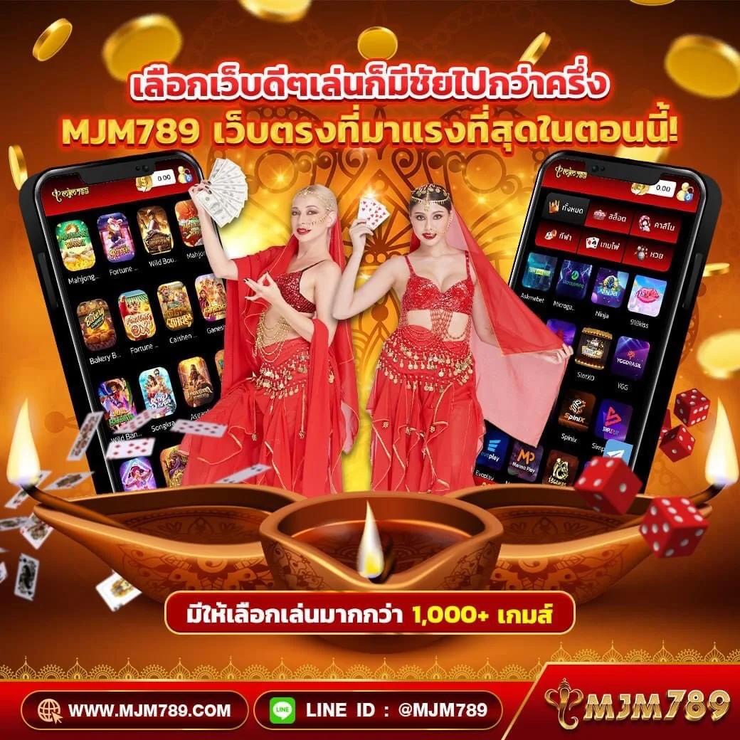 ผลบอลล่าสุดทุกลีก ดูผลบอลสด อัปเดตเร็วที่สุดในไทย