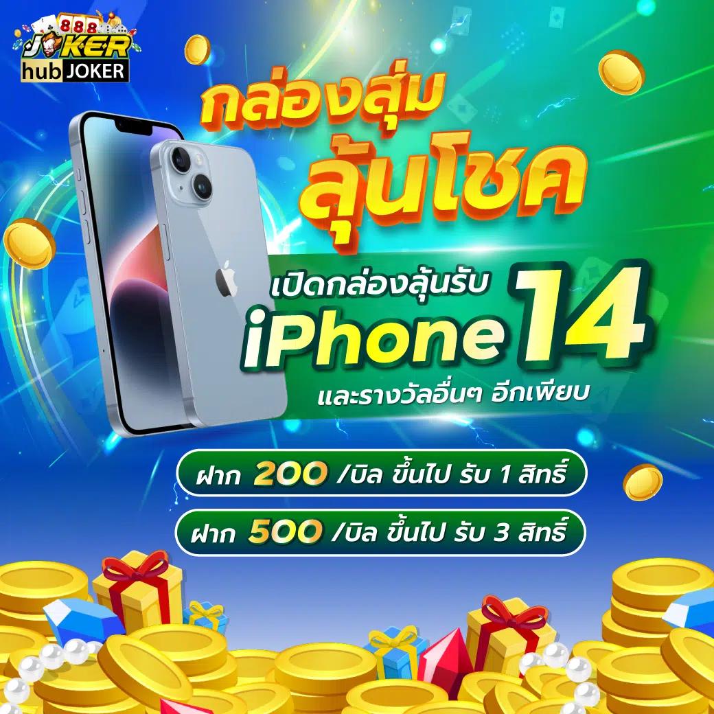 ผลบอลล่าสุดวันนี้ | อัปเดตผลการแข่งขันแบบเรียลไทม์