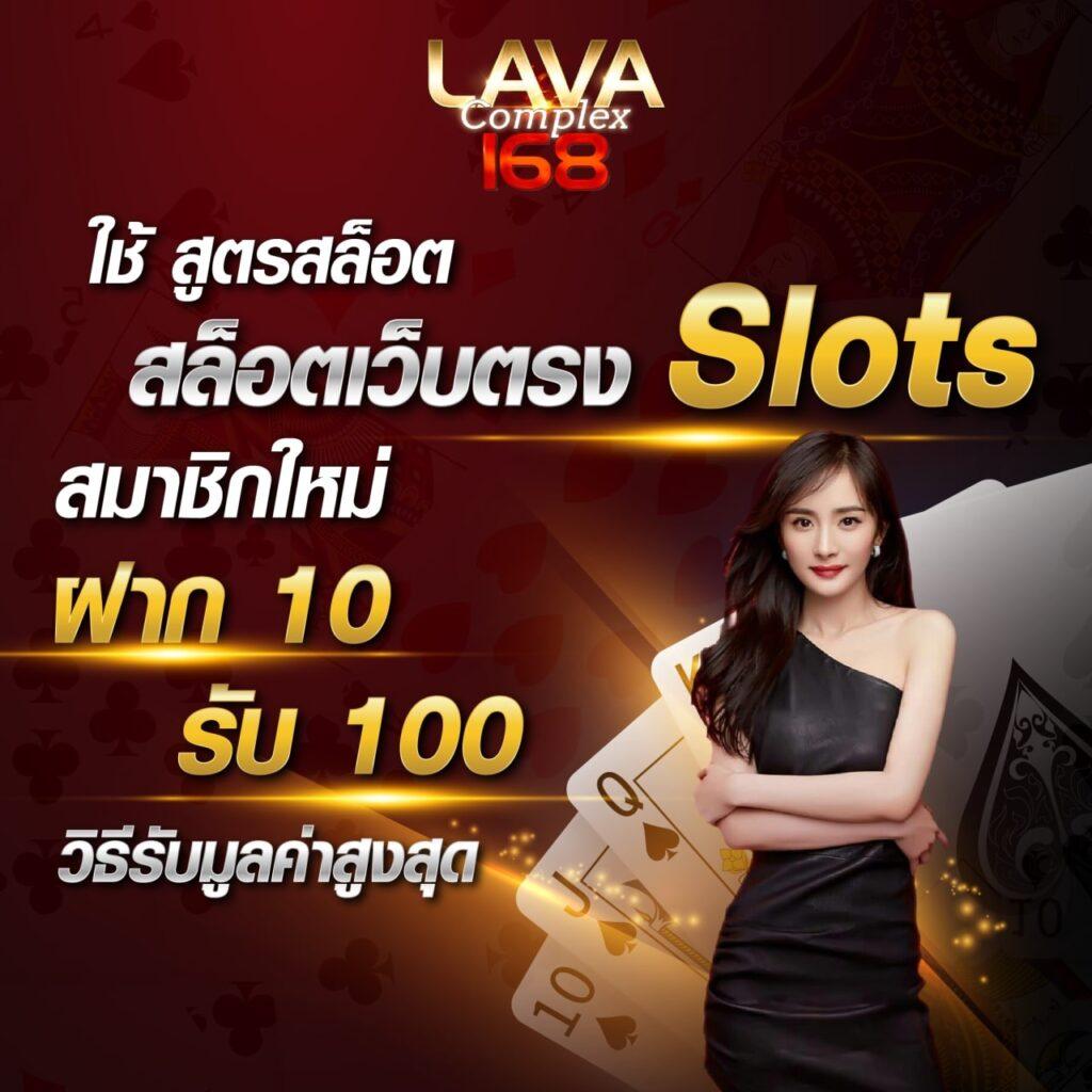ผลบอลลิเวอร์พูลเมื่อคืนนี้ วิเคราะห์ผลการแข่งขันสดในเว็บพนันอันดับ 1