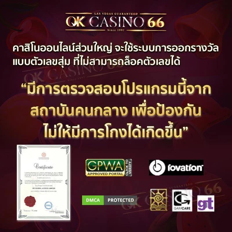 ผลบอลวันนี้888 พนันบอลสด ผลลัพธ์แม่นยำที่สุดในไทย