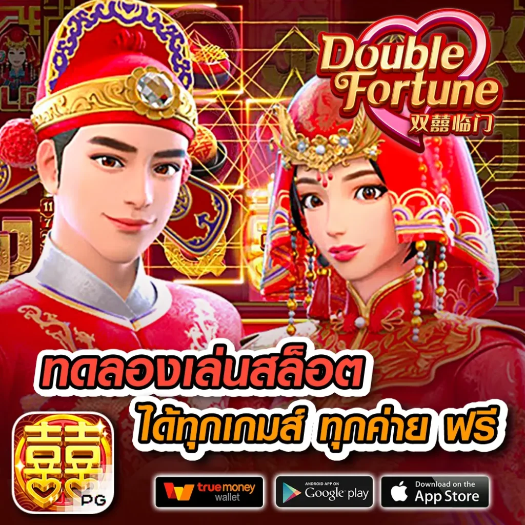 ผลบอลวันนี | ศูนย์รวมผลบอลทุกคู่ พร้อมสถิติผลแบบทันที