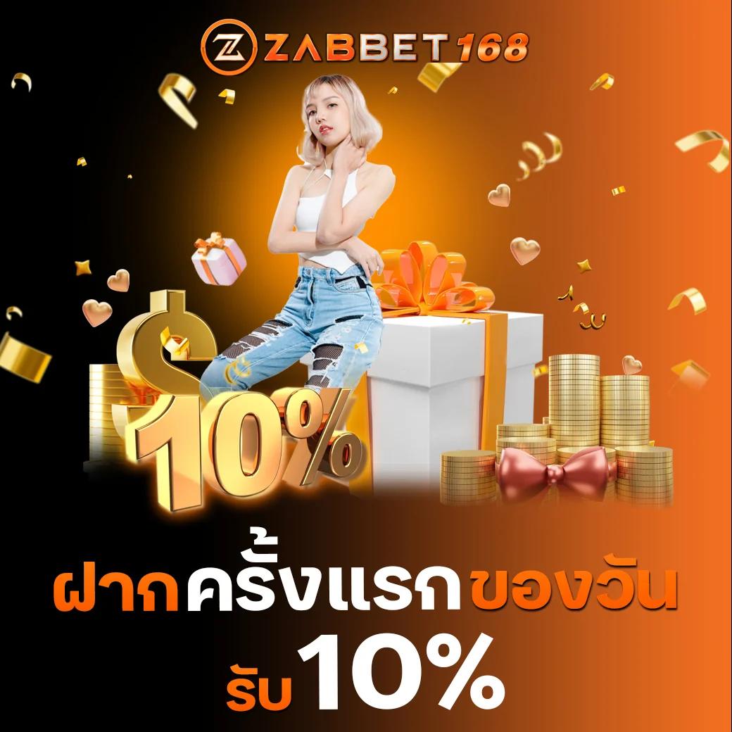 ผลบอลวันนี้ล่าสุด อัปเดตผลบอลสดแม่นยำในไทย
