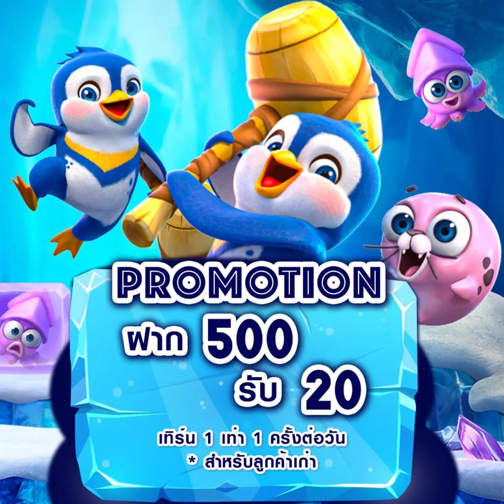 ผลบอลสด22 เว็บเดิมพันอันดับหนึ่ง รวดเร็วทุกแมตช์ในไทย