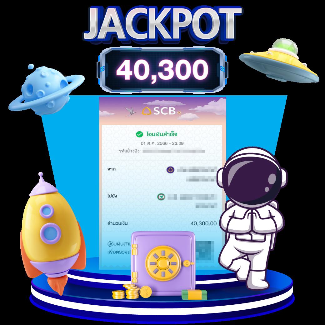 ผลบอลสด888พร้อมราคา ล่าสุด เว็บดูบอล ดูบอลสดออนไลน์ฟรี 2024