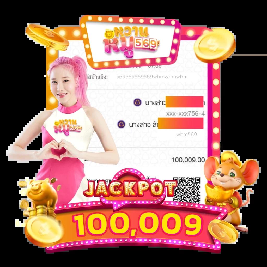 ผลบอลสด Goal Co ระบบล้ำ สตรีมสดแม่นยำ ฝาก-ถอนง่าย