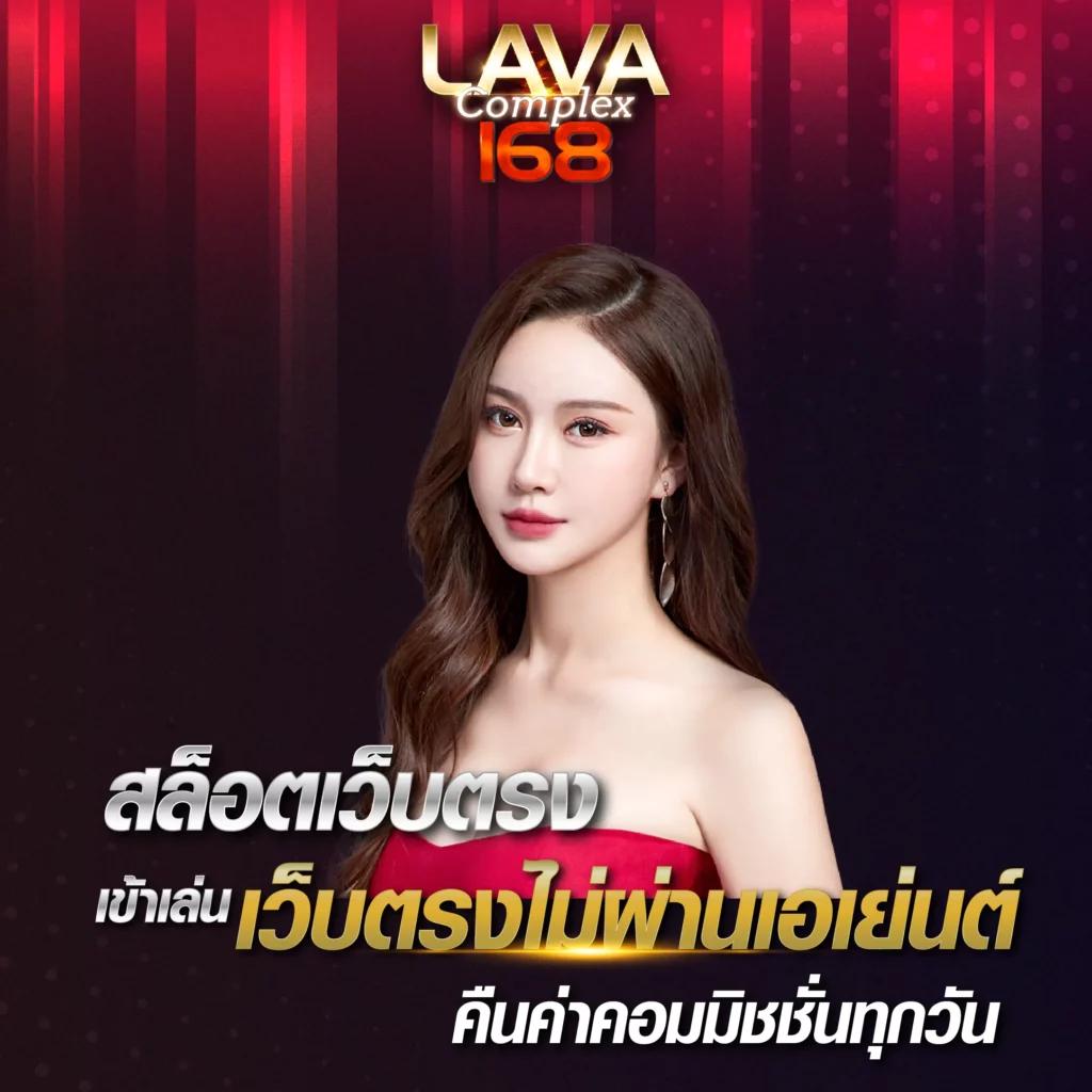 ผลบอลสด วันนี้ 888 พร้อมราคา เช็คข้อมูลแบบง่ายในเว็บเดียว