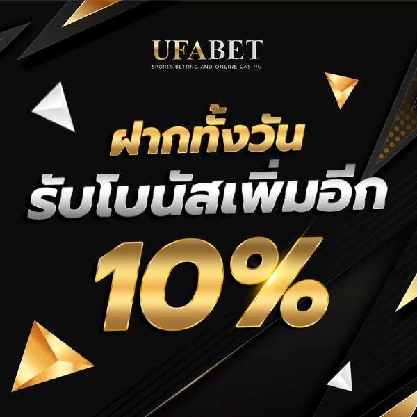 ผลบอลสดthvip รวมสถิติและอัปเดตสดทุกแมตช์ในไทย