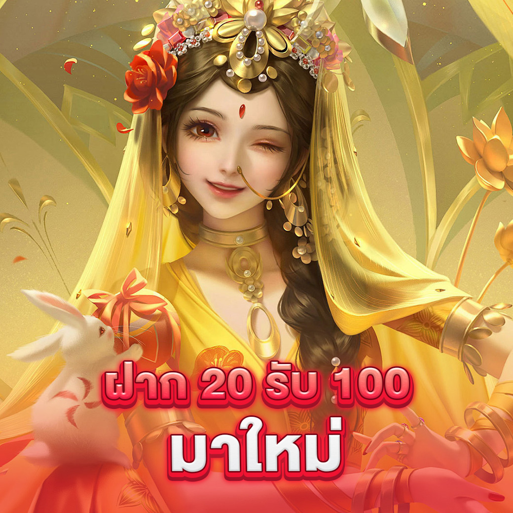 ผลบอลสดภาษาไทย thscore ผลบอล เช็คผลได้รวดเร็วทันใจในทุกการแข่งขัน